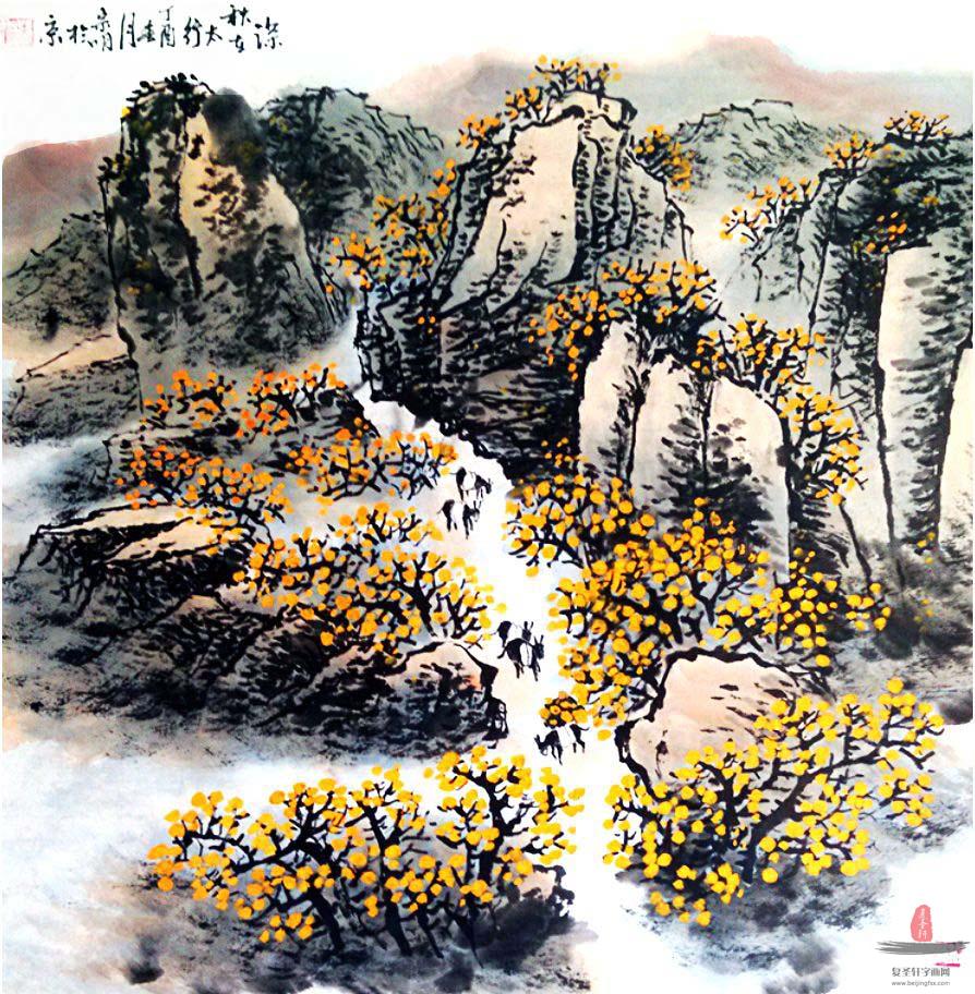 李宗明山水《深秋在太行》